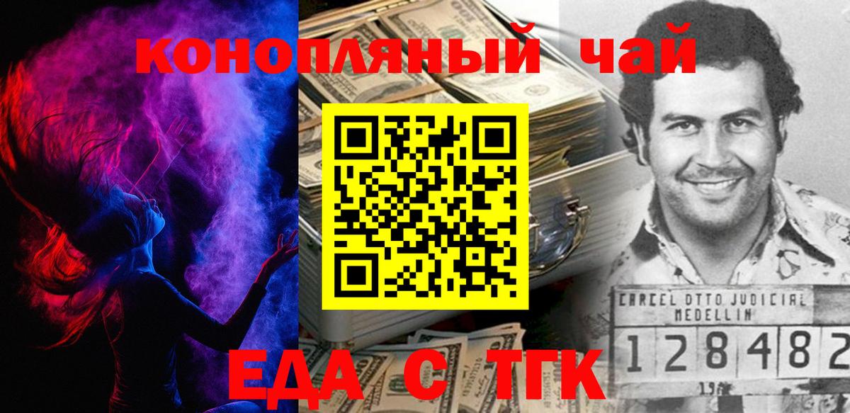 APVP Партизанск