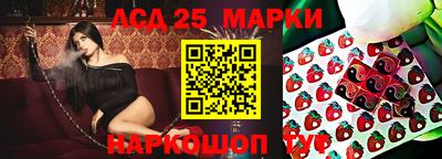 mdpv Бузулук