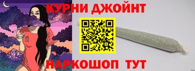 mdpv Бузулук