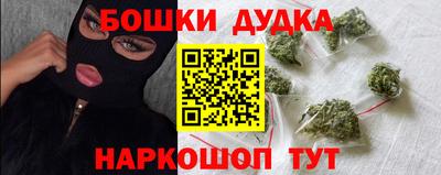 mdpv Бузулук