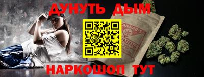mdpv Бузулук