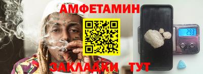 mdpv Бузулук