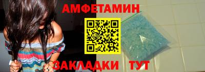 mdpv Бузулук