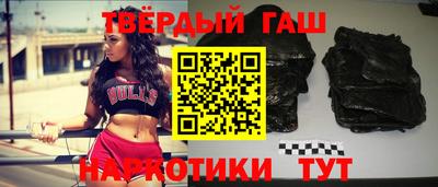 mdpv Бузулук